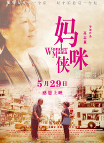 三上悠亚禁欲30天在线播放