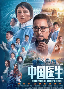 精品中文字幕一区二区三区